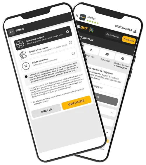 Comment activer et utiliser votre bonus de bienvenue MelbetC